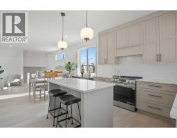 4 Emmett Crescent, Red Deer, AB T4P3G8 Photo 17