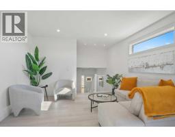4pc Bathroom - 4 Emmett Crescent, Red Deer, AB T4P3G8 Photo 13