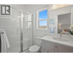 4 Emmett Crescent, Red Deer, AB T4P3G8 Photo 21