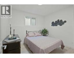 4 Emmett Crescent, Red Deer, AB T4P3G8 Photo 39