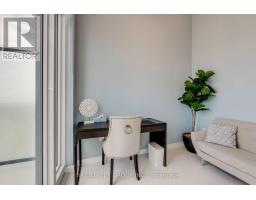 6013 - 3883 Quartz Road, Mississauga, ON L5B0M4 Photo 21
