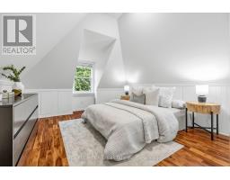 71 Emerson Avenue, Toronto, ON M6H3S7 Photo 19