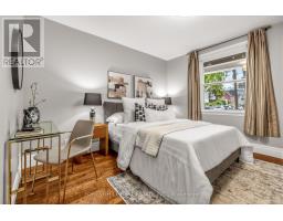 71 Emerson Avenue, Toronto, ON M6H3S7 Photo 37
