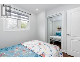 20 Murdoch Drive, Brampton, ON L6X3Y2 Photo 30