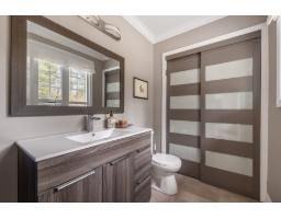 34 Rue D'hochelaga, Gatineau, QC J9J1H7 Photo 23