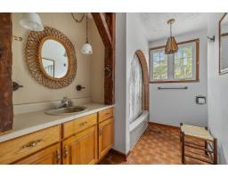 34 Rue D'hochelaga, Gatineau, QC J9J1H7 Photo 34