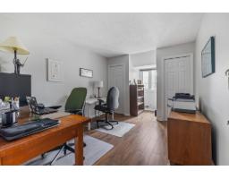 34 Rue D'hochelaga, Gatineau, QC J9J1H7 Photo 35