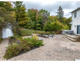 34 Rue D'hochelaga, Gatineau, QC J9J1H7 Photo 40