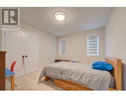 377 Bradshaw Drive, Stratford, ON N5A0K2 Photo 27