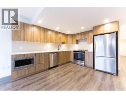 403 1365 Pemberton Avenue, Squamish, BC V8B1B7 Photo 7