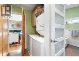 Laundry room - 681 Turner Rd, Parksville, BC V9P1T7 Photo 6