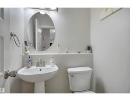 32 Harrington Ba, Spruce Grove, AB T7X0G7 Photo 21