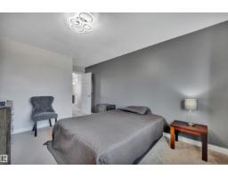 32 Harrington Ba, Spruce Grove, AB T7X0G7 Photo 35