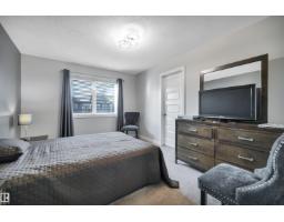 32 Harrington Ba, Spruce Grove, AB T7X0G7 Photo 34