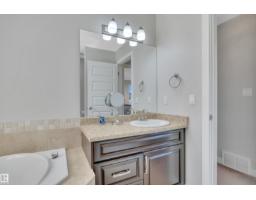 32 Harrington Ba, Spruce Grove, AB T7X0G7 Photo 32