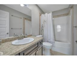 32 Harrington Ba, Spruce Grove, AB T7X0G7 Photo 39