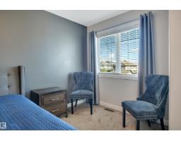 32 Harrington Ba, Spruce Grove, AB T7X0G7 Photo 37