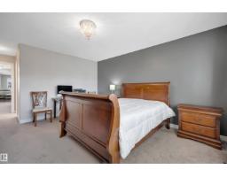 32 Harrington Ba, Spruce Grove, AB T7X0G7 Photo 29