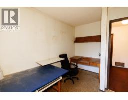 2504 Kerr Street, Terrace, BC V8G2K3 Photo 14