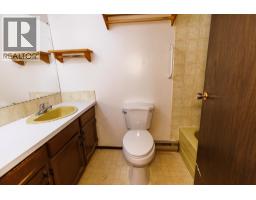 2504 Kerr Street, Terrace, BC V8G2K3 Photo 9