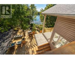 62 Apple Jack Lane, Frontenac, ON K0H1H0 Photo 47