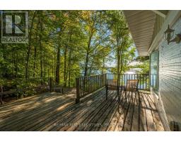 62 Apple Jack Lane, Frontenac, ON K0H1H0 Photo 48