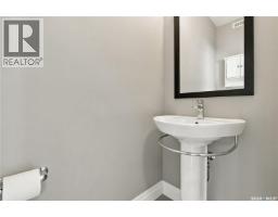 5313 Green Silverberry Drive E, Regina, SK S4V3M5 Photo 14
