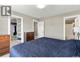 5313 Green Silverberry Drive E, Regina, SK S4V3M5 Photo 18