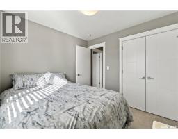 5313 Green Silverberry Drive E, Regina, SK S4V3M5 Photo 22