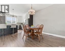 4pc Bathroom - 5313 Green Silverberry Drive E, Regina, SK S4V3M5 Photo 7