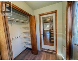 118 5th Avenue W, Melville, SK S0A2P0 Photo 9