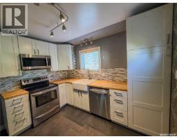 118 5th Avenue W, Melville, SK S0A2P0 Photo 17