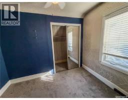 118 5th Avenue W, Melville, SK S0A2P0 Photo 28