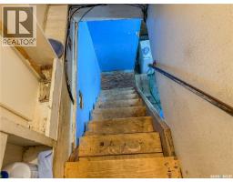 118 5th Avenue W, Melville, SK S0A2P0 Photo 31