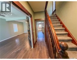 118 5th Avenue W, Melville, SK S0A2P0 Photo 10