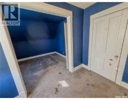 118 5th Avenue W, Melville, SK S0A2P0 Photo 29