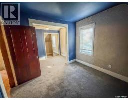 118 5th Avenue W, Melville, SK S0A2P0 Photo 27