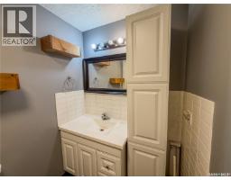 118 5th Avenue W, Melville, SK S0A2P0 Photo 16