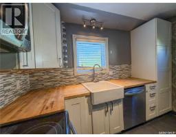 118 5th Avenue W, Melville, SK S0A2P0 Photo 19