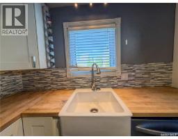 118 5th Avenue W, Melville, SK S0A2P0 Photo 18