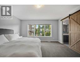 114 Crestbrook Way Sw, Calgary, AB T3B6H1 Photo 23