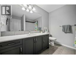 114 Crestbrook Way Sw, Calgary, AB T3B6H1 Photo 32
