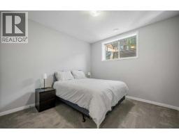 114 Crestbrook Way Sw, Calgary, AB T3B6H1 Photo 38