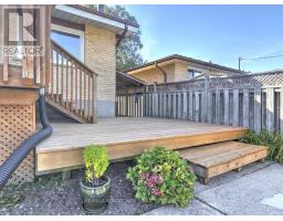 98 Goldwick Crescent, London East, ON N5V2L1 Photo 48