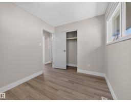 15124 88a St Nw, Edmonton, AB T5E5T7 Photo 25