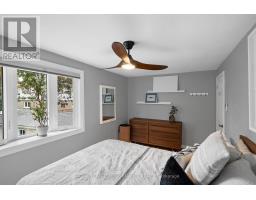 2189 Blossom Drive, Ottawa, ON K1H6G7 Photo 22