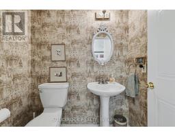 27 Randall James Drive, Ottawa, ON K2S1L9 Photo 15