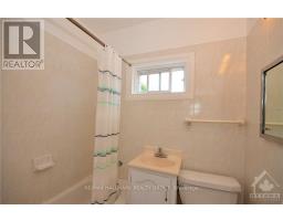205 Rochester Street, Ottawa, ON K1R7M7 Photo 26