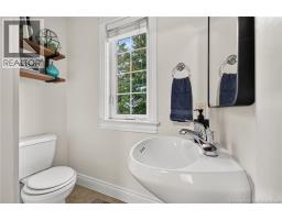 197 Mailhot Avenue, Moncton, NB E1G5B8 Photo 24
