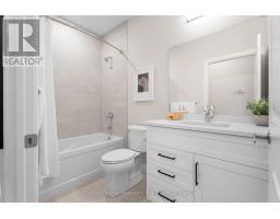 508 - 1882 Gordon Street, Guelph, ON N1L0P6 Photo 9